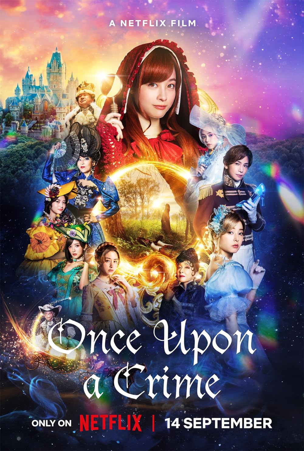 Once Once