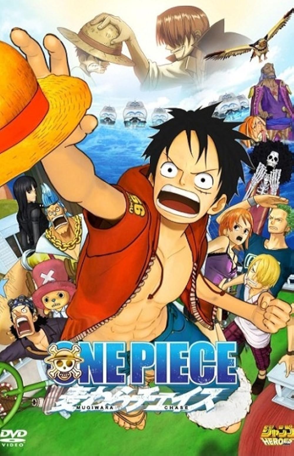 One