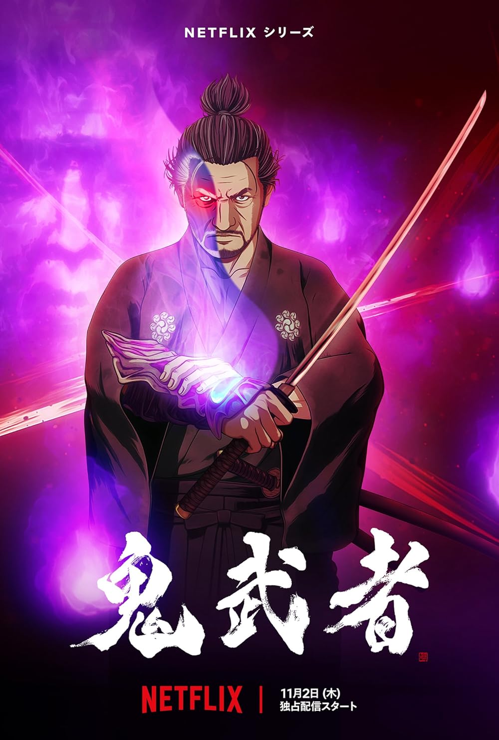 Onimusha Onimusha