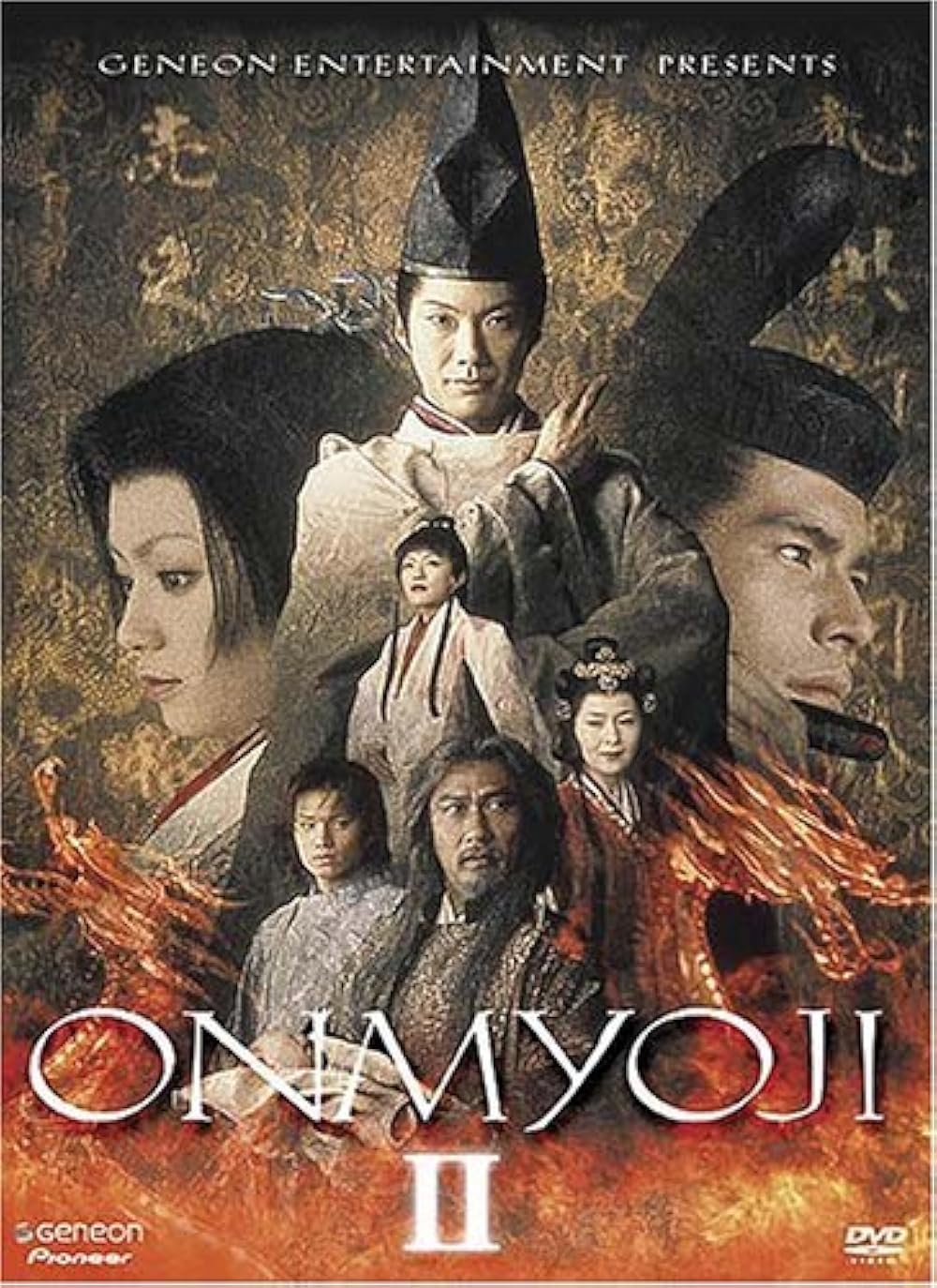 Onmyoji:
