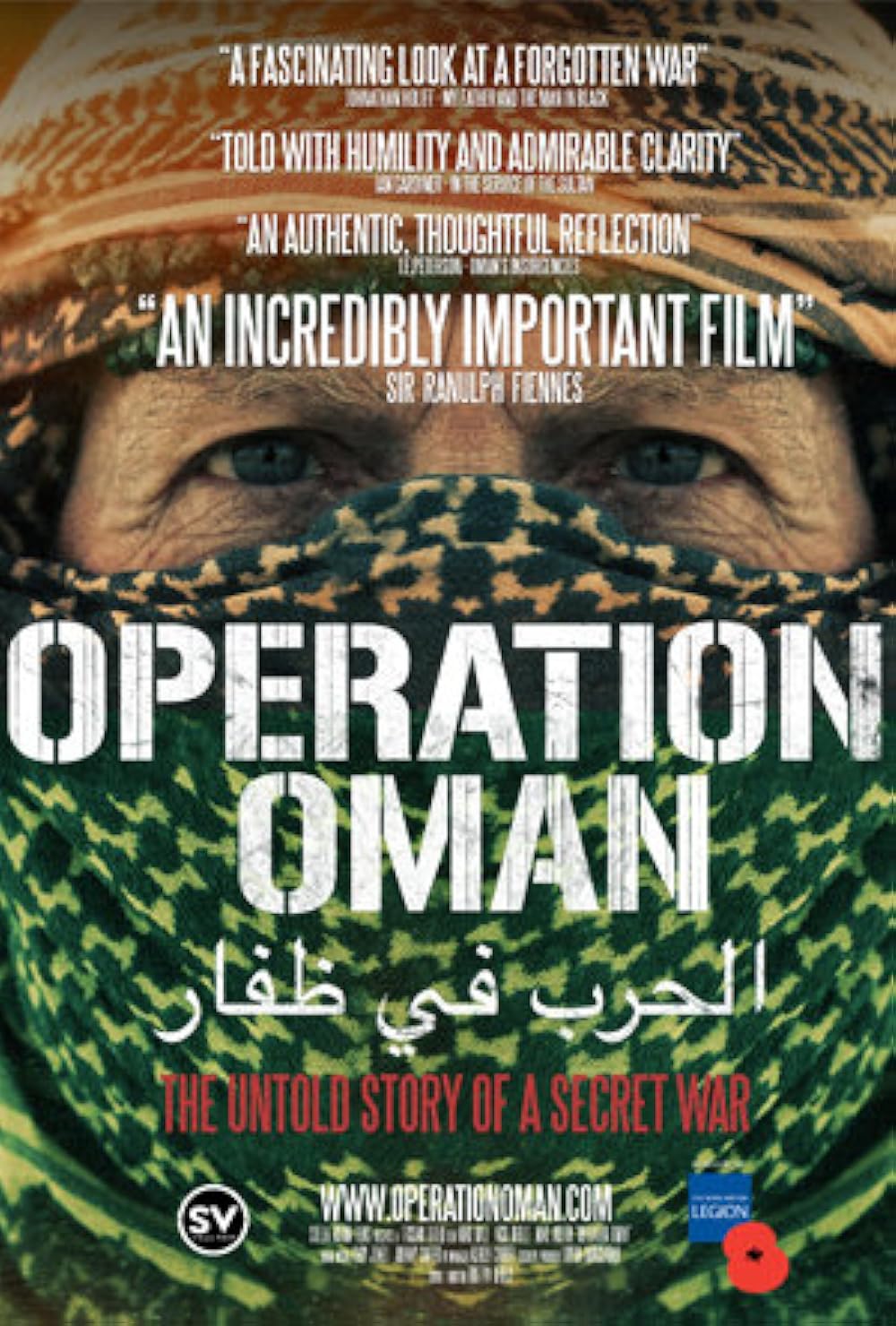 Operation Operation