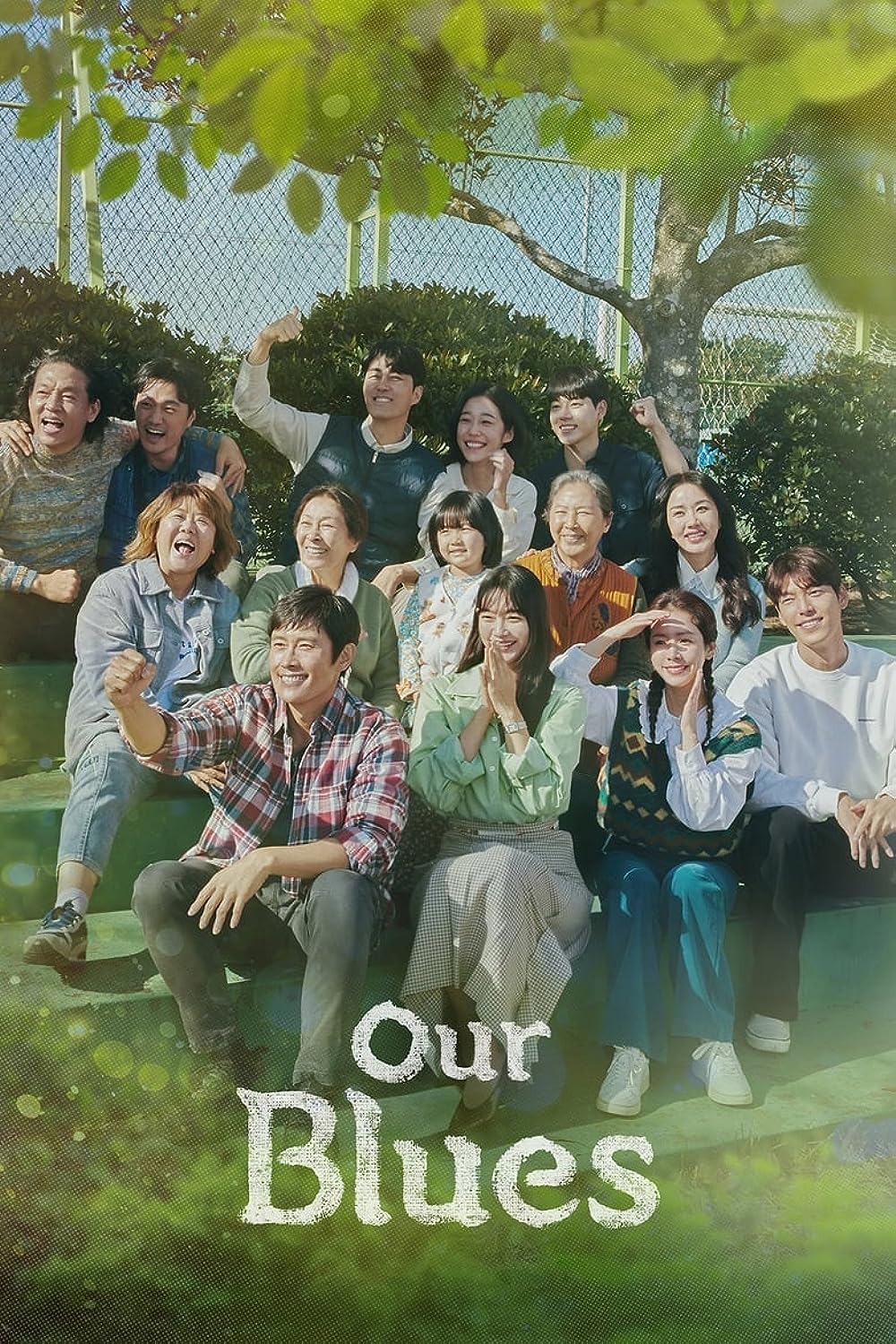 Our Our