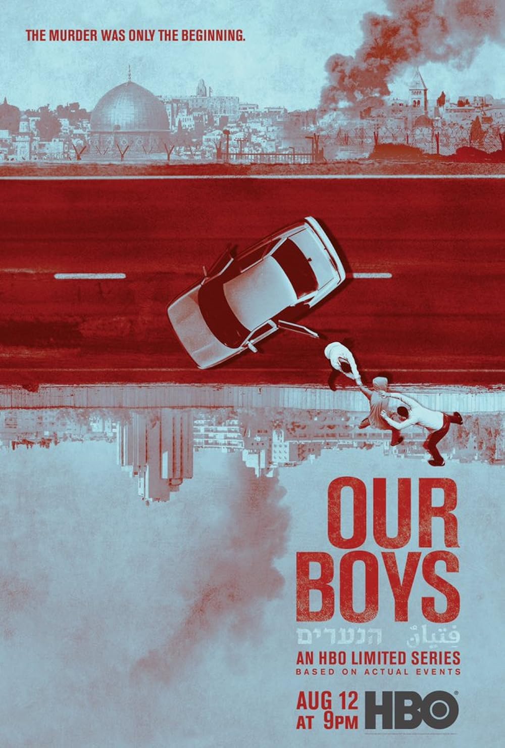 Our