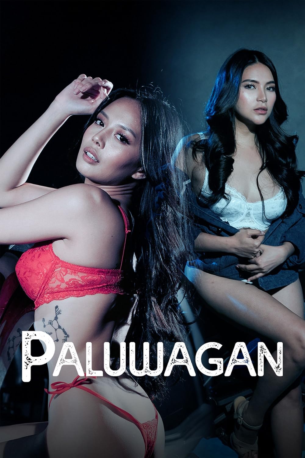 Paluwagan Paluwagan