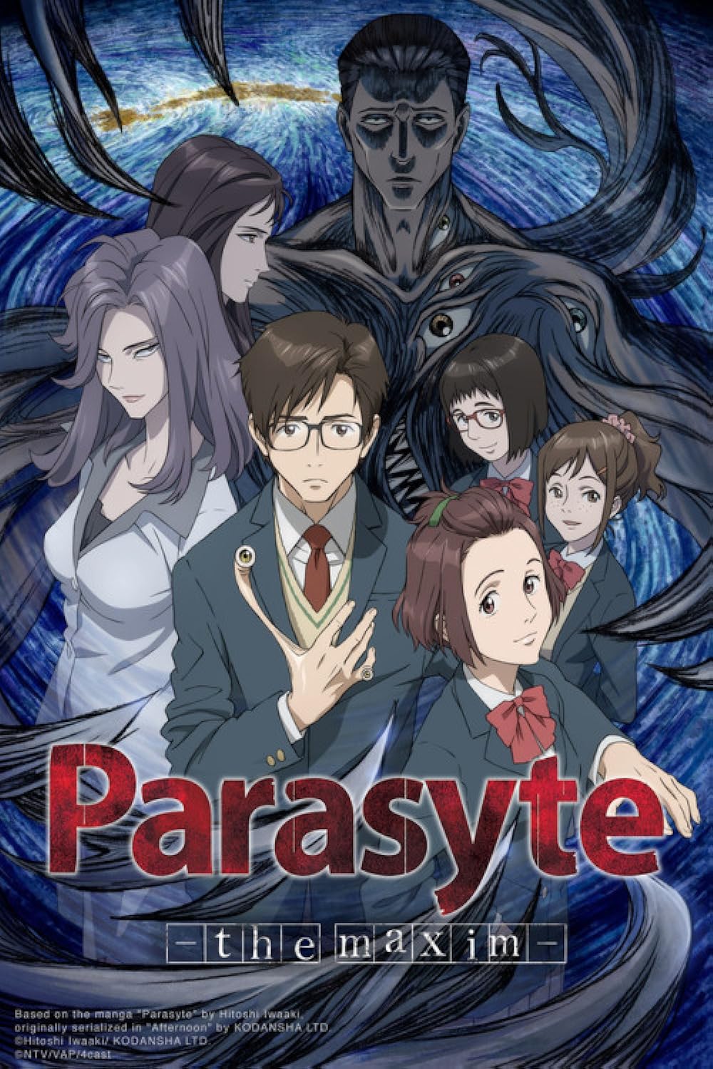 Parasyte: Parasyte: