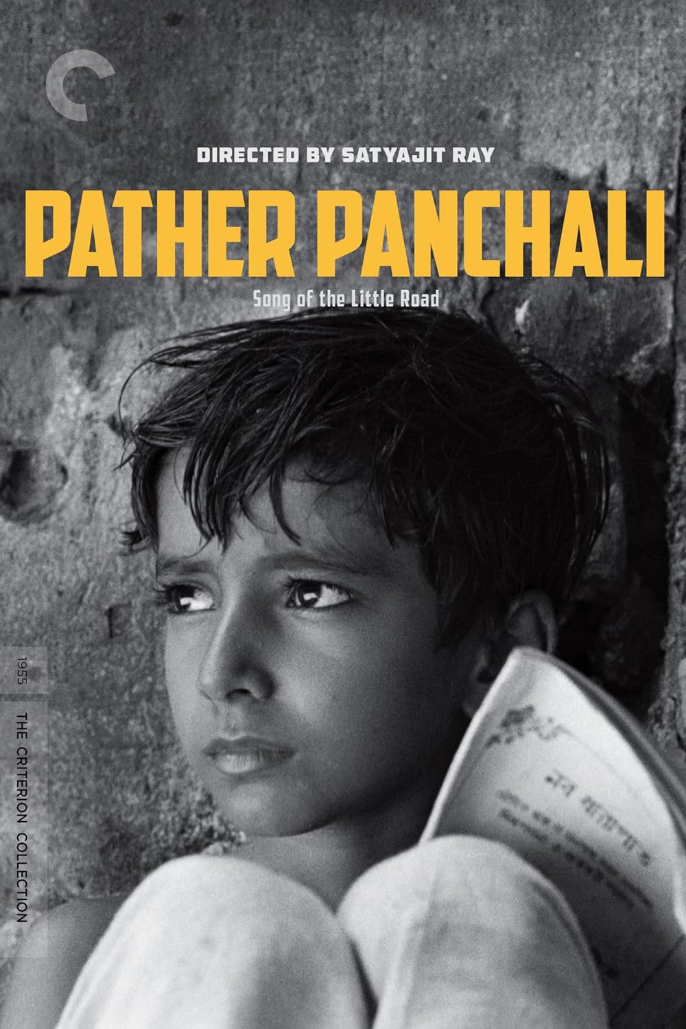 Pather Pather