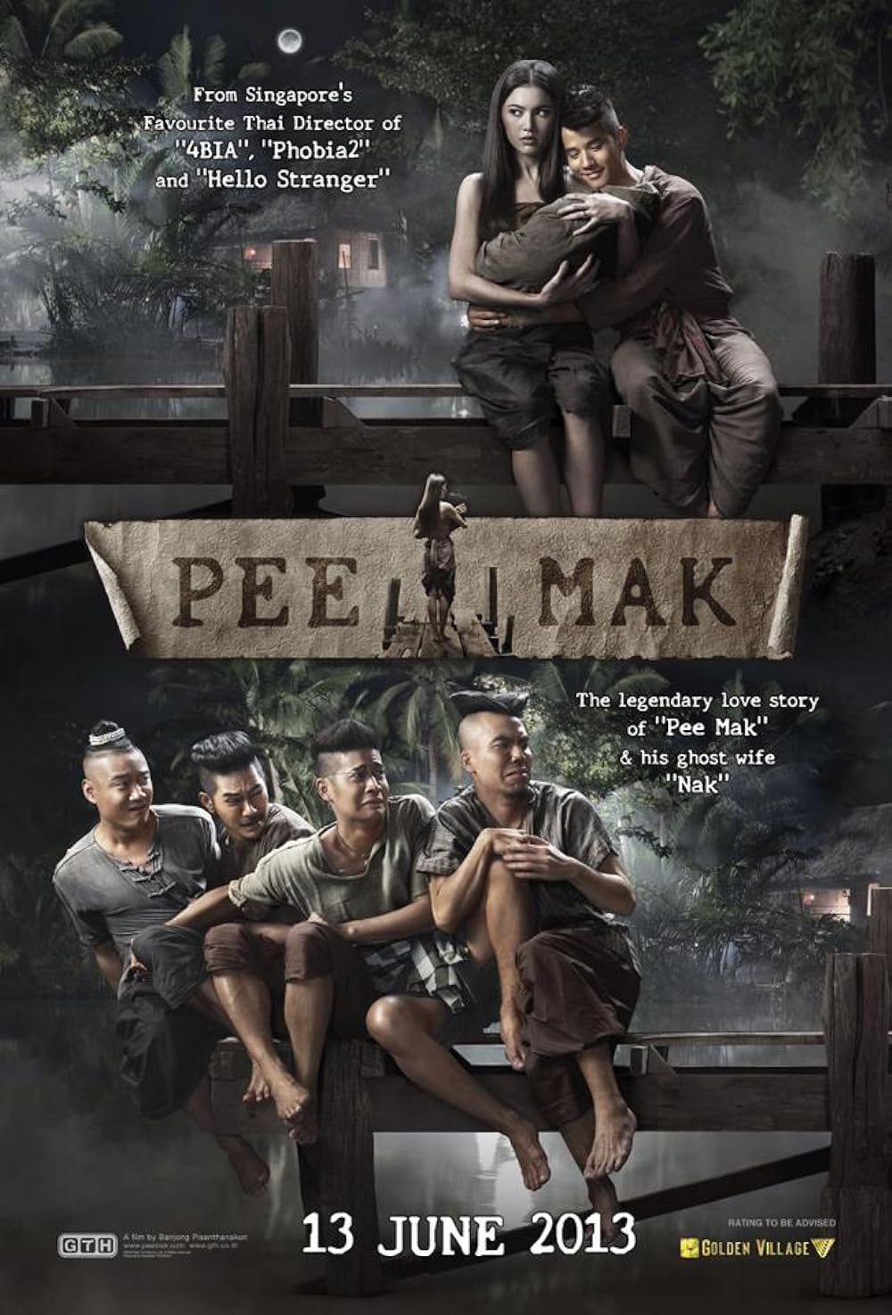 Pee Pee