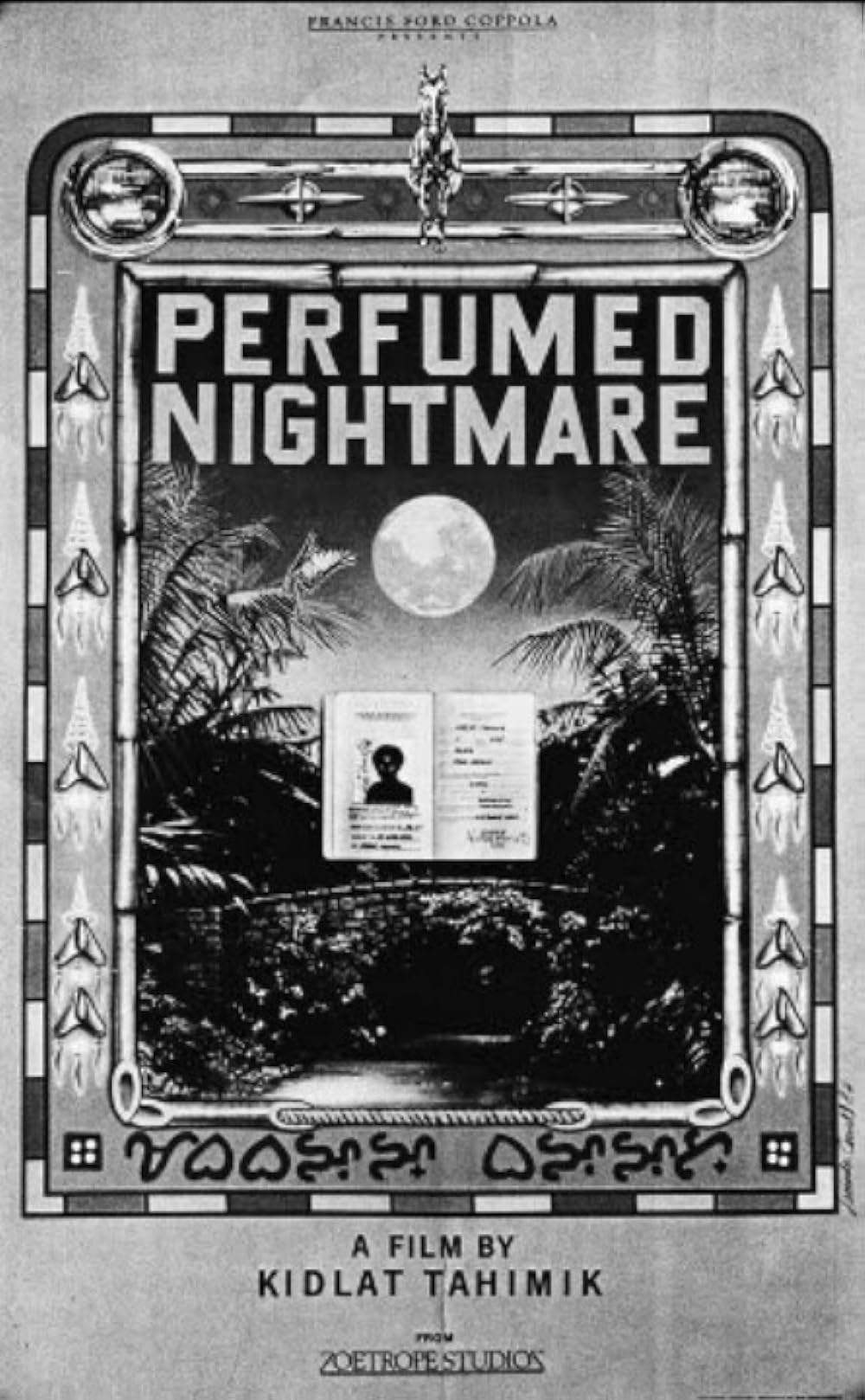 Perfumed Perfumed