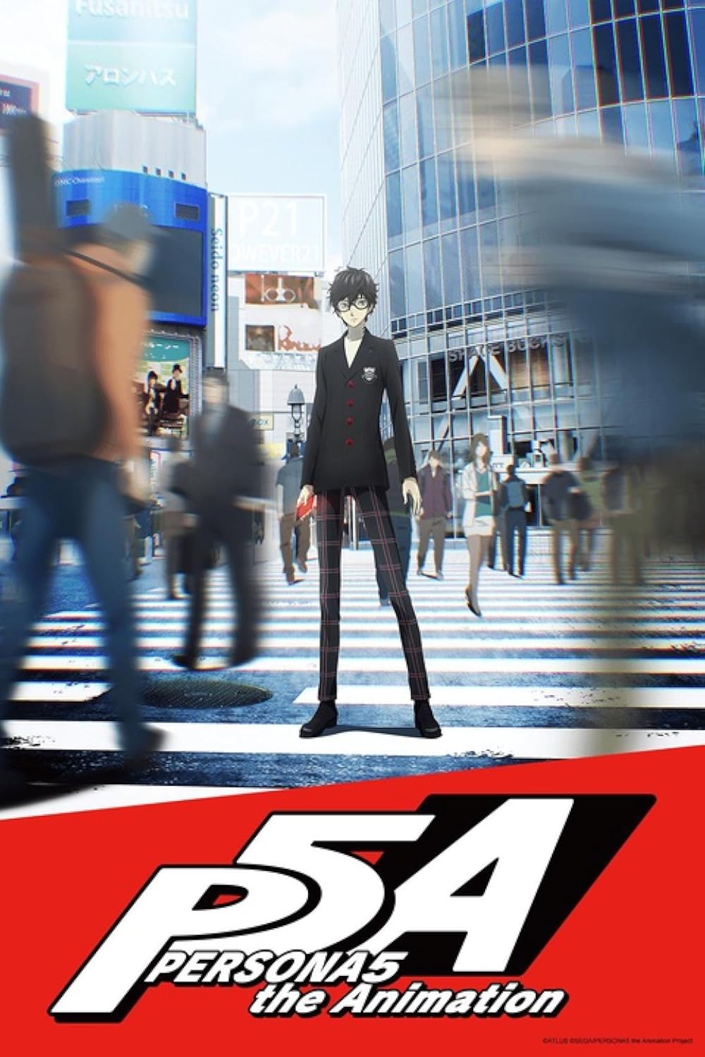 Persona Persona