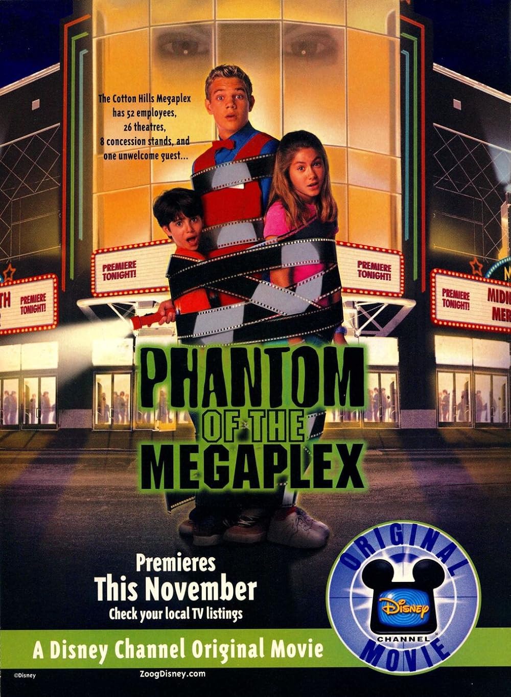 Phantom Phantom