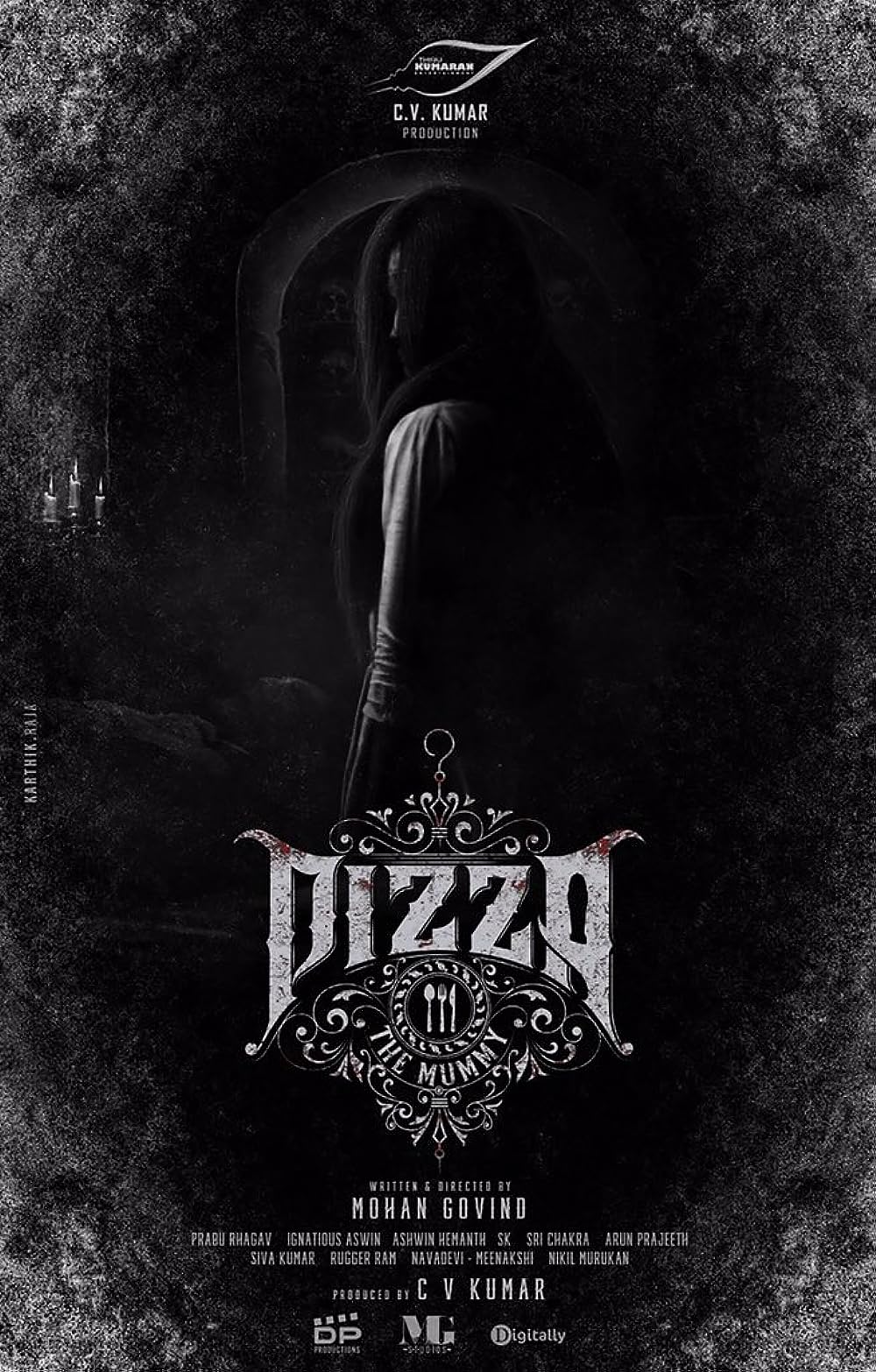 Pizza Pizza