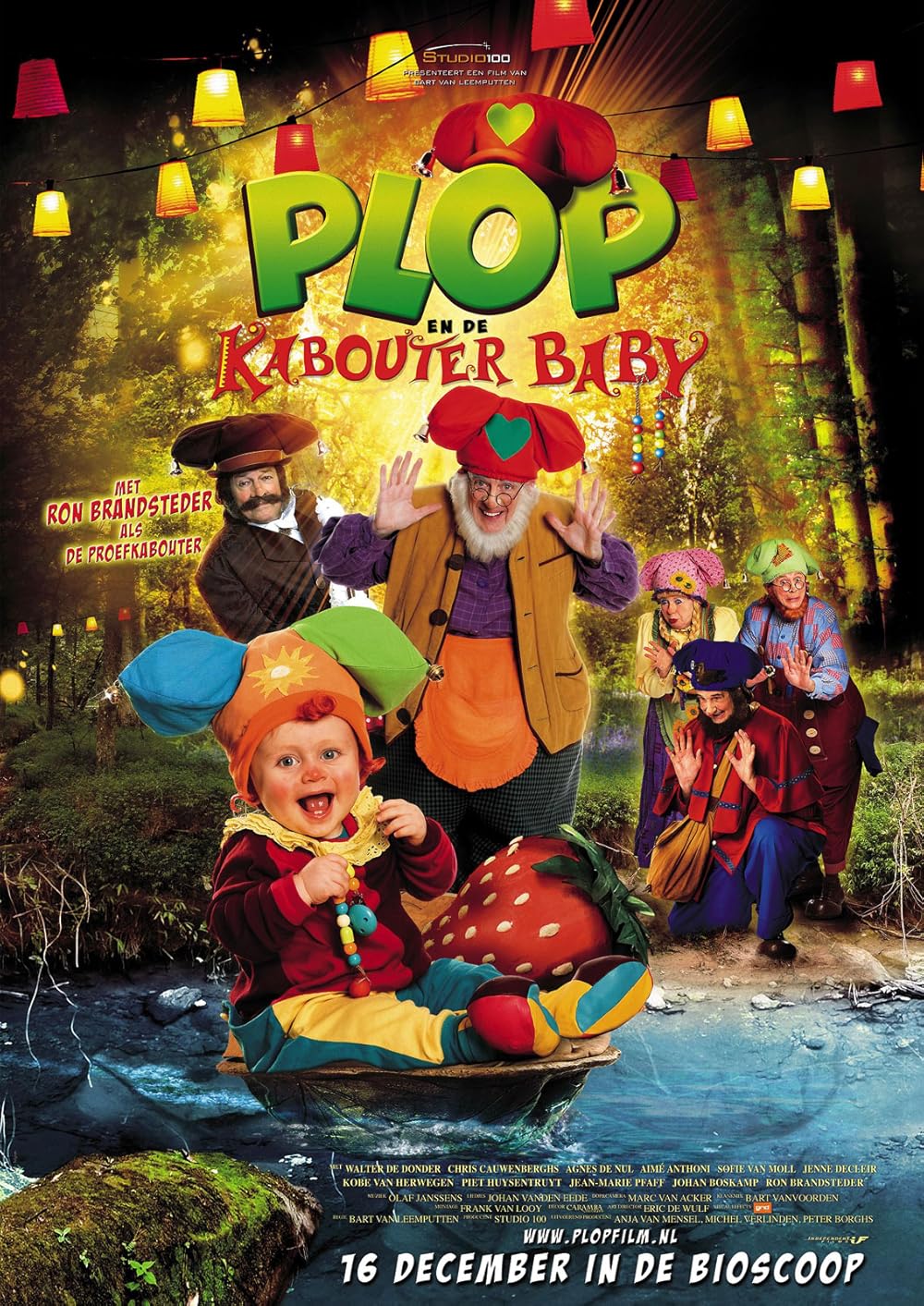 Plop Plop