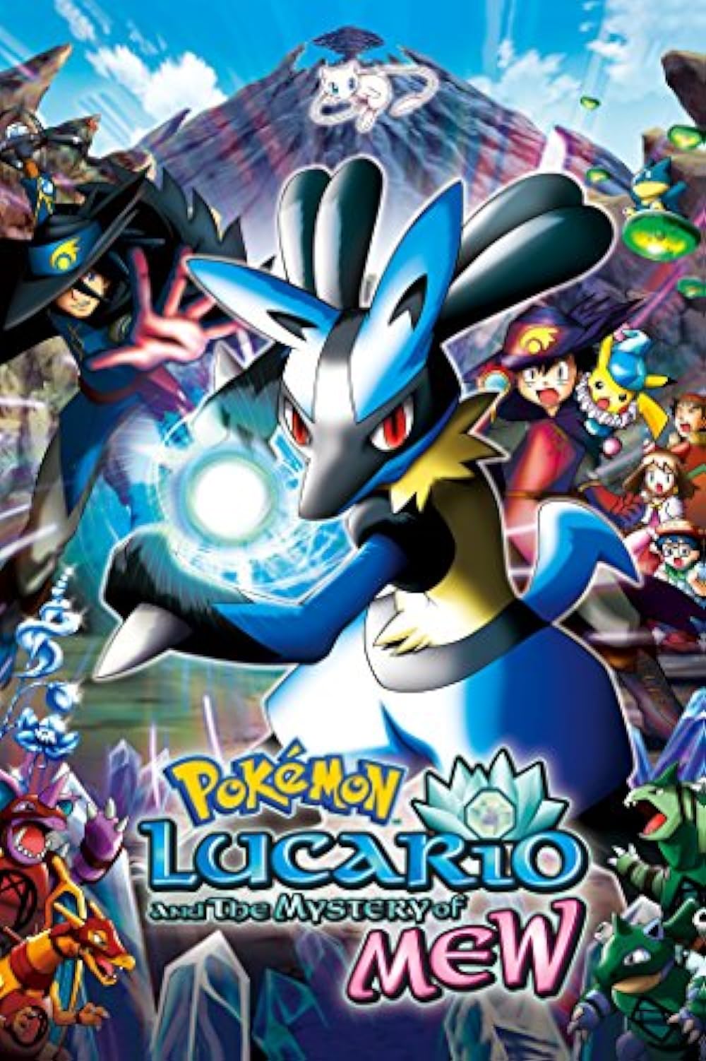 Pokémon: Pokémon: