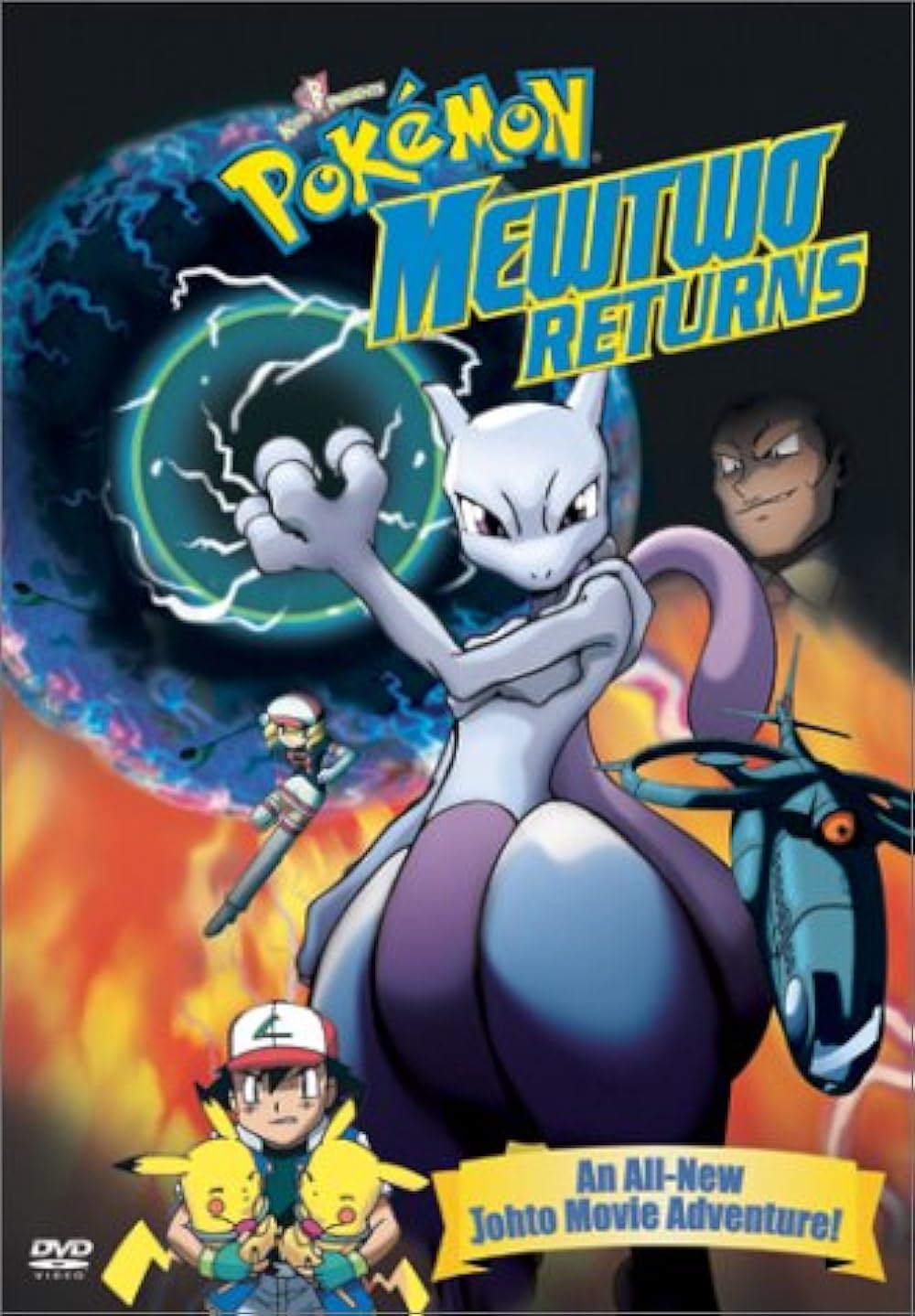 Pokémon: Pokémon: