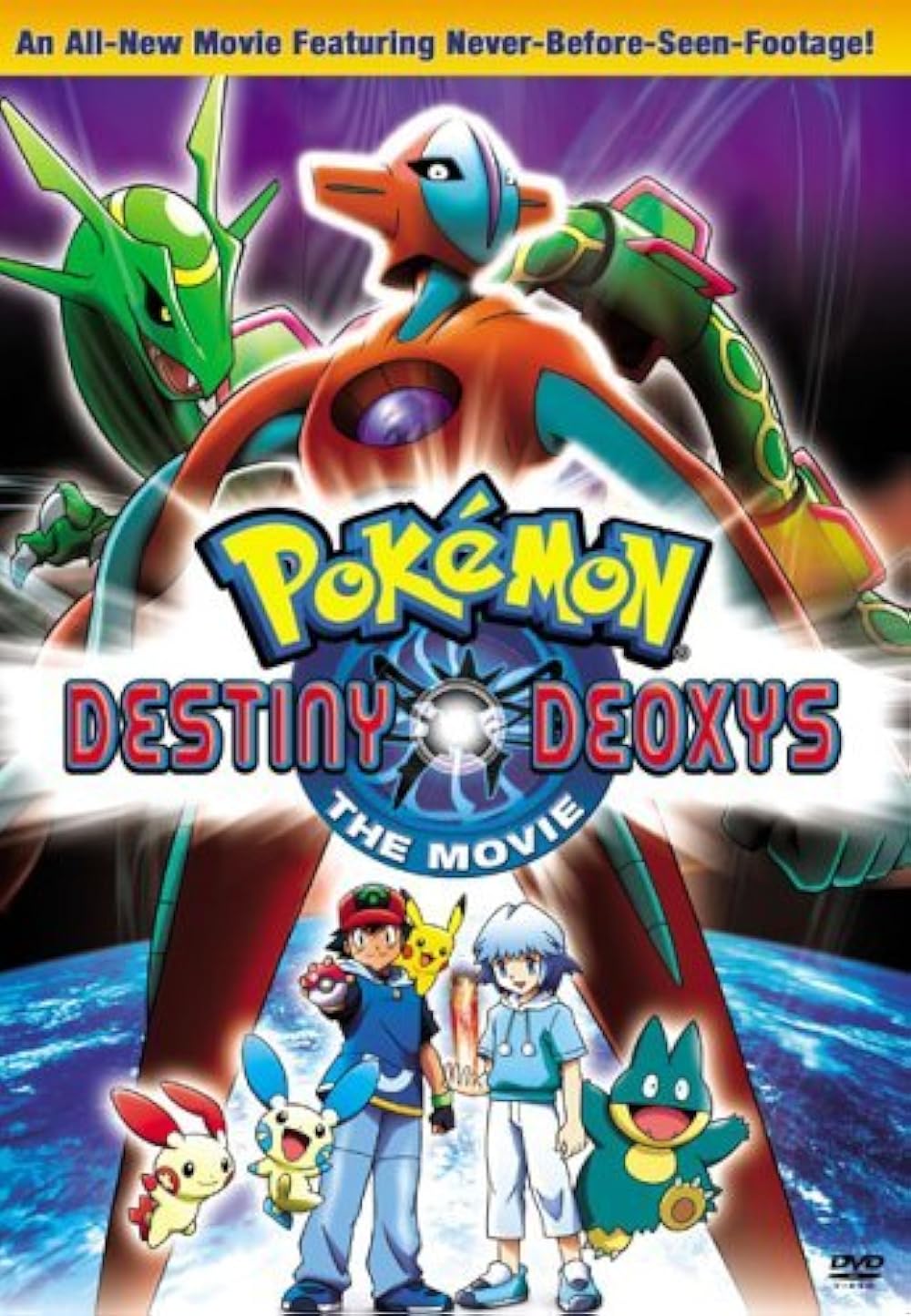 Pokémon Pokémon