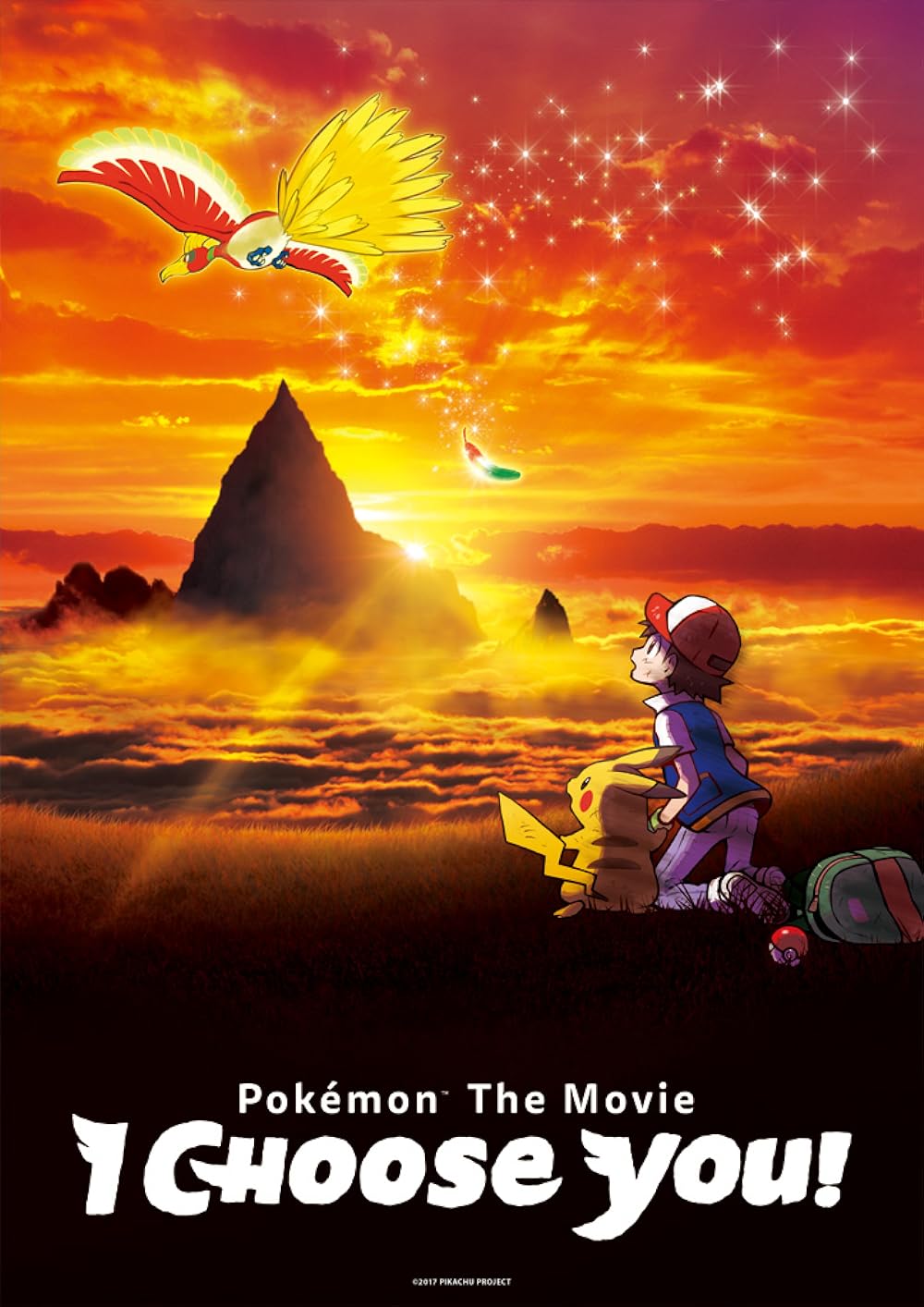 Pokémon Pokémon