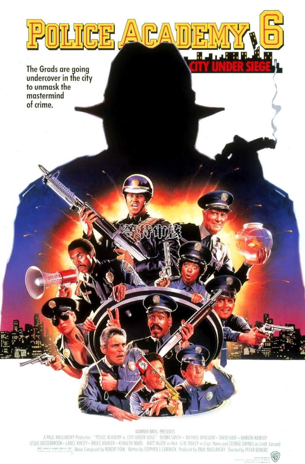 Police Police