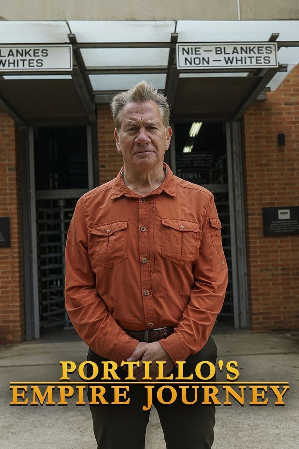Portillo's Portillo's