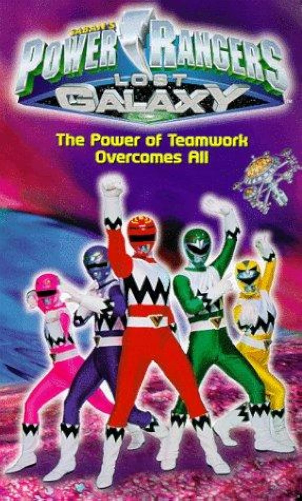 Power Power