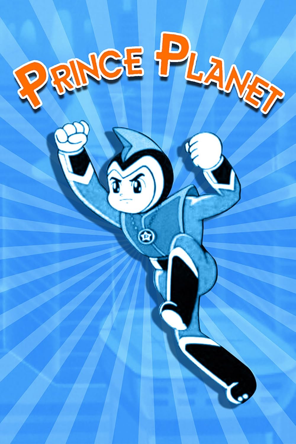 Prince Prince