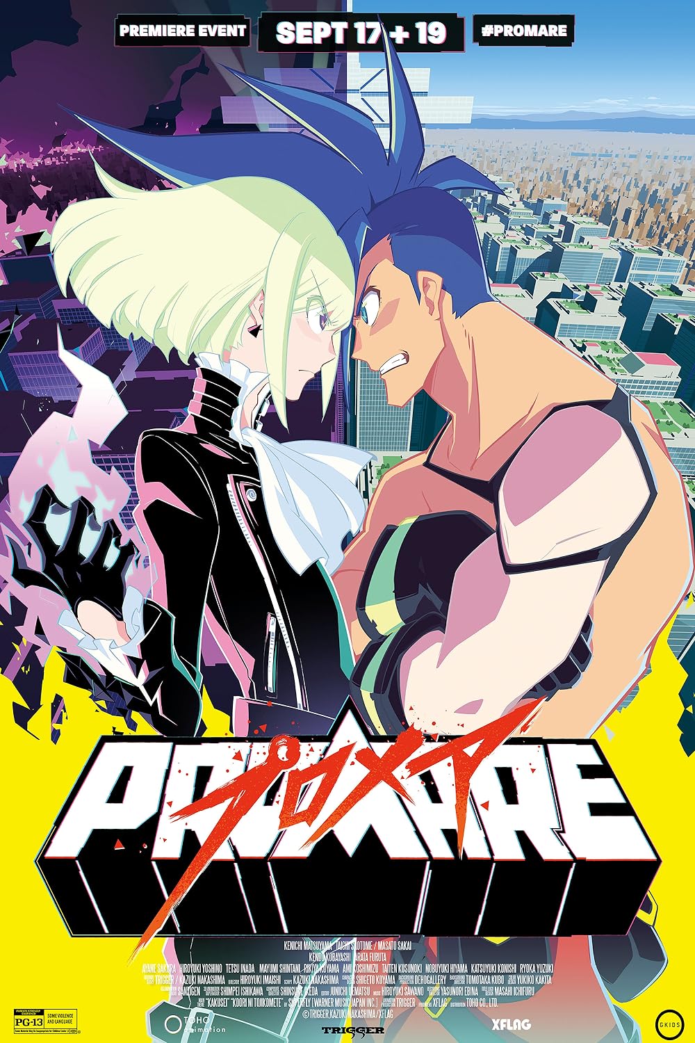Promare Promare