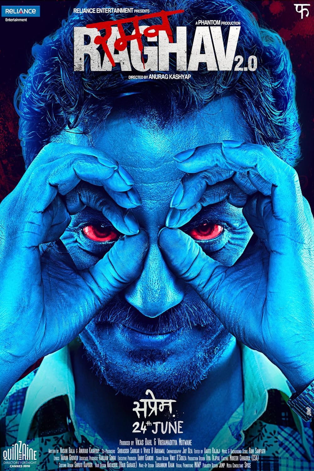 Psycho Psycho