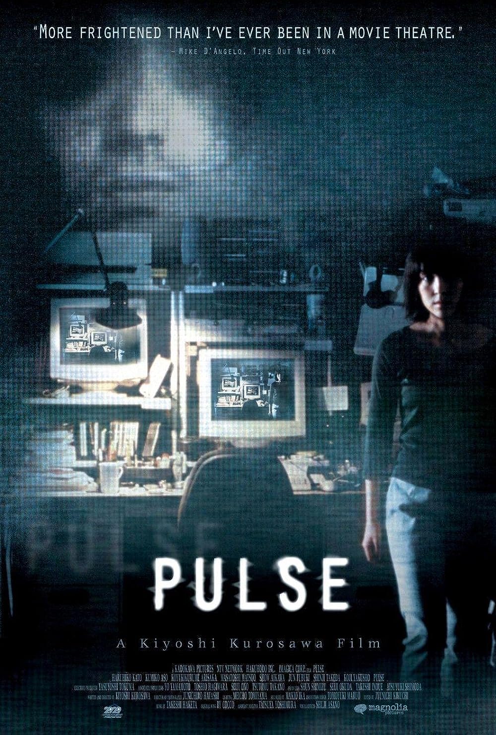 Pulse Pulse