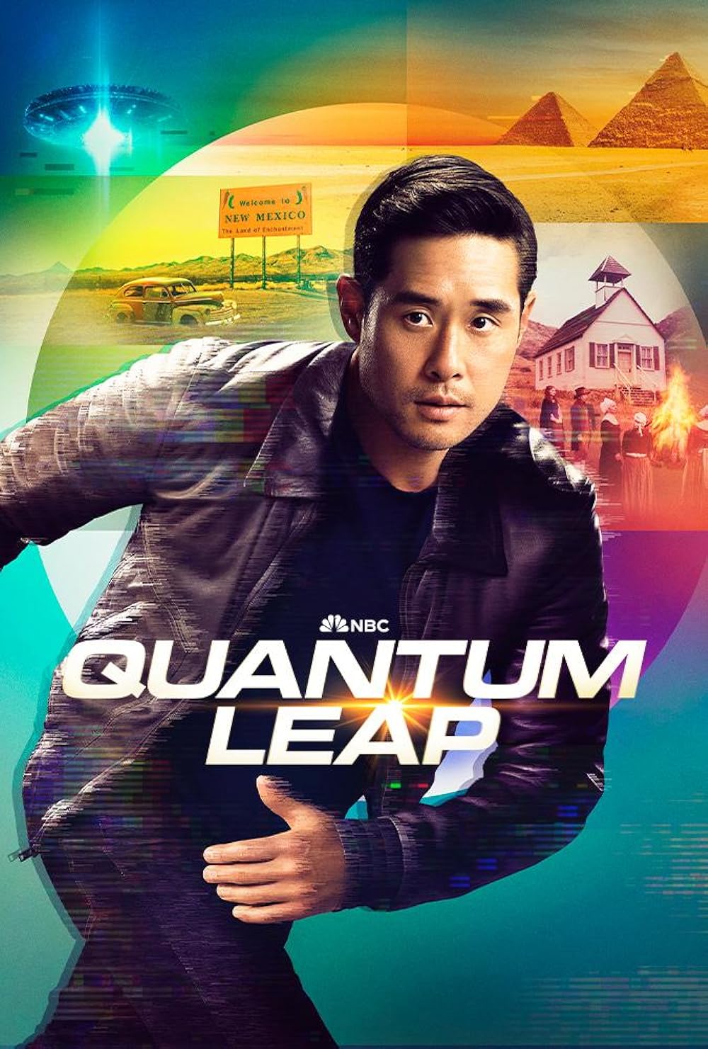 Quantum Quantum