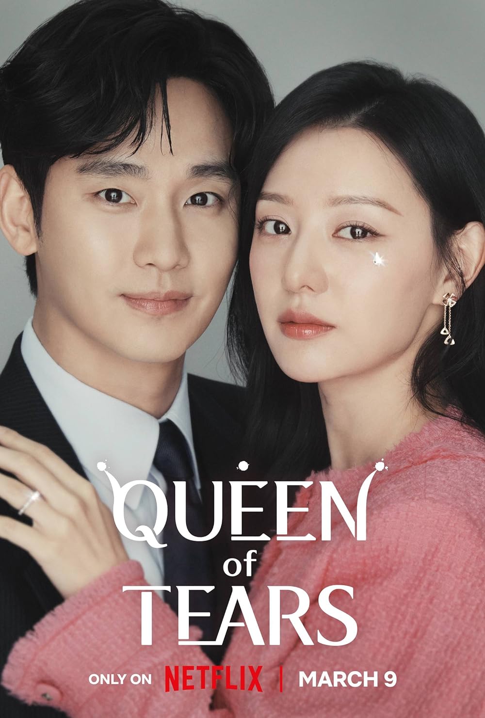 Queen Queen