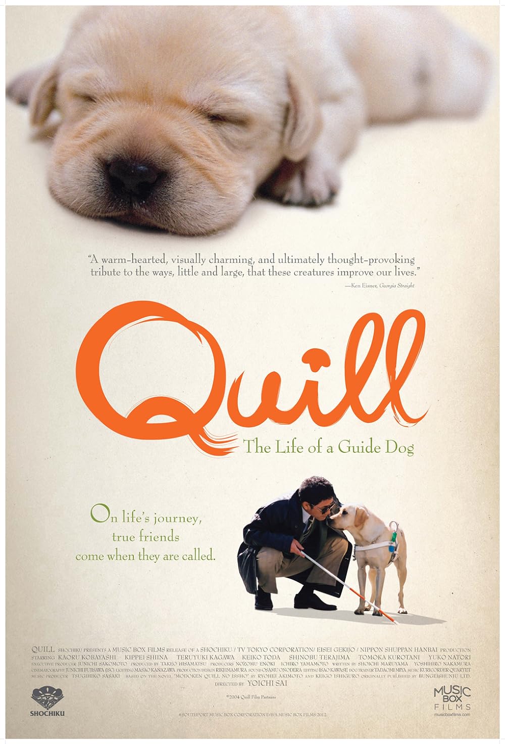 Quill: Quill: