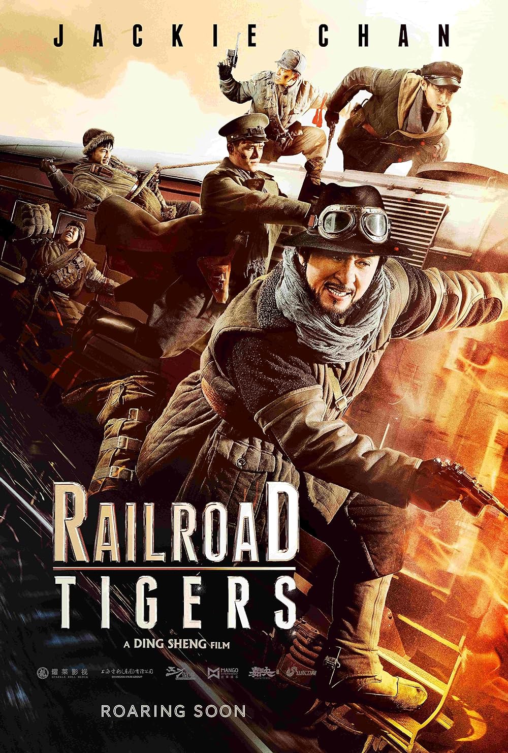 Railroad Railroad