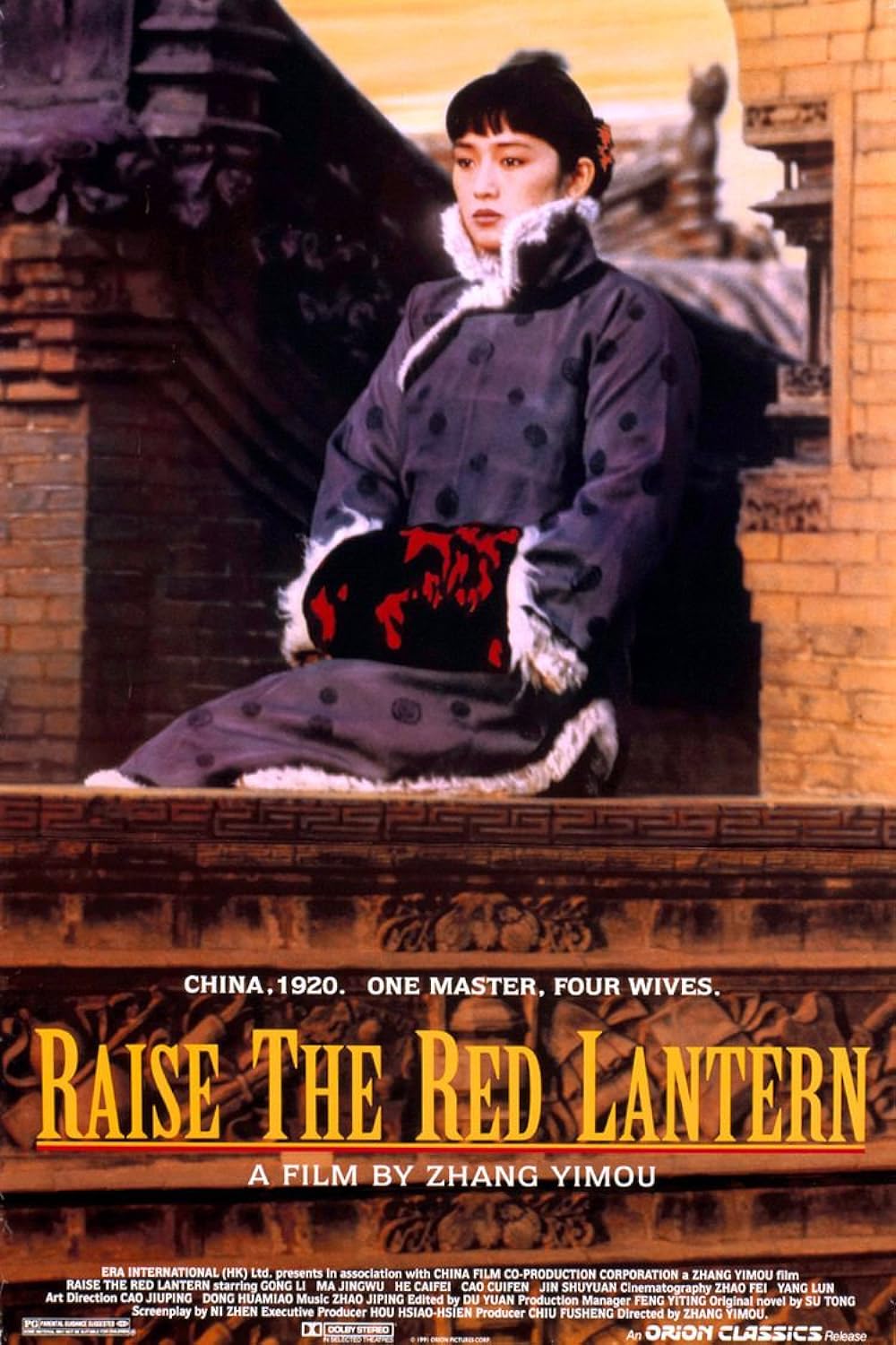 Raise