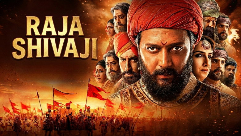 Raja Raja