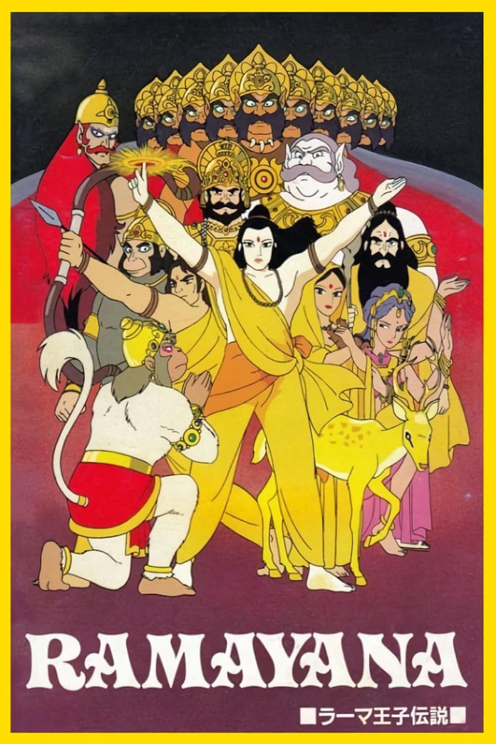 Ramayana: Ramayana:
