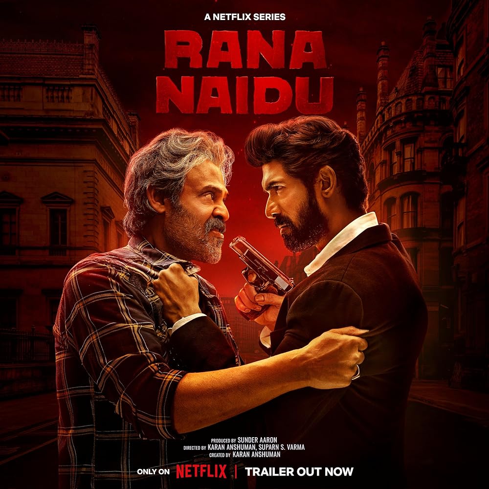 Rana Rana