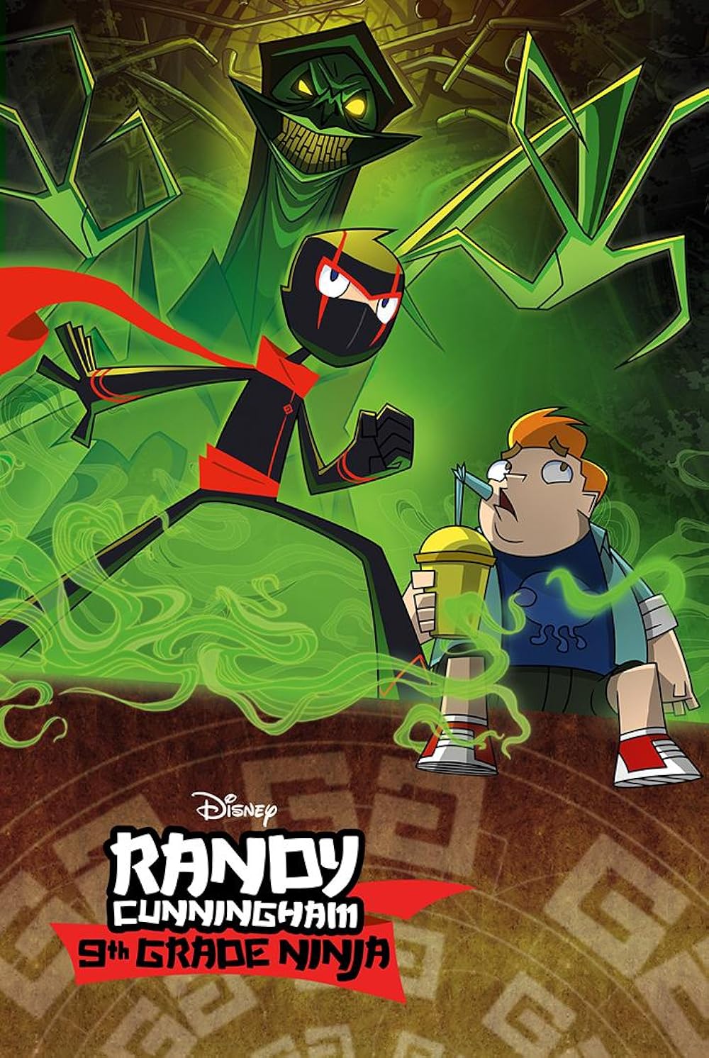 Randy
