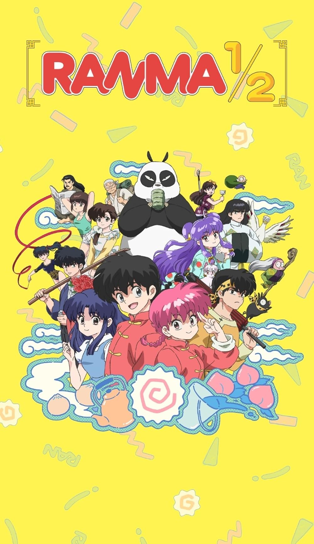 Ranma Ranma