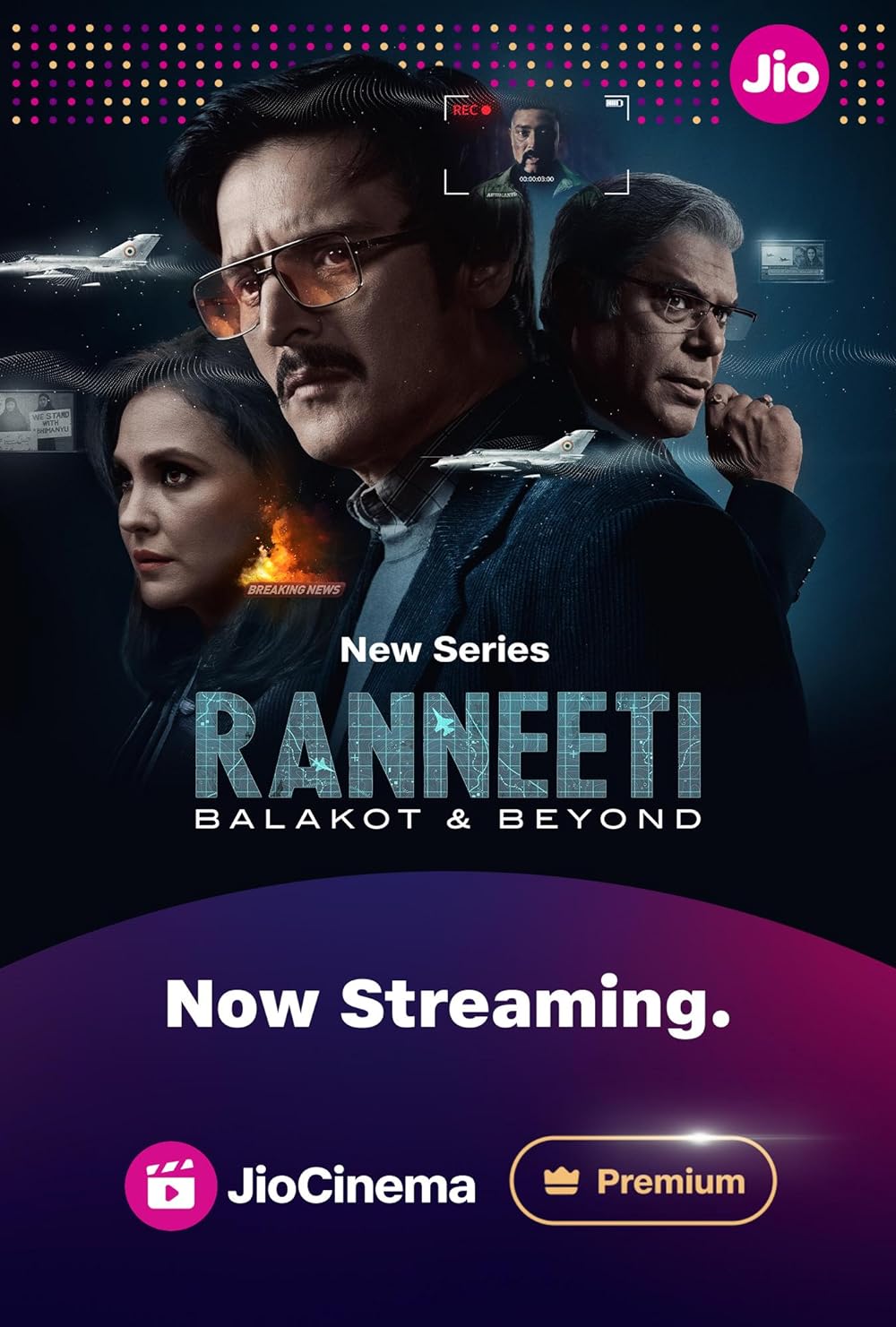 Ranneeti: