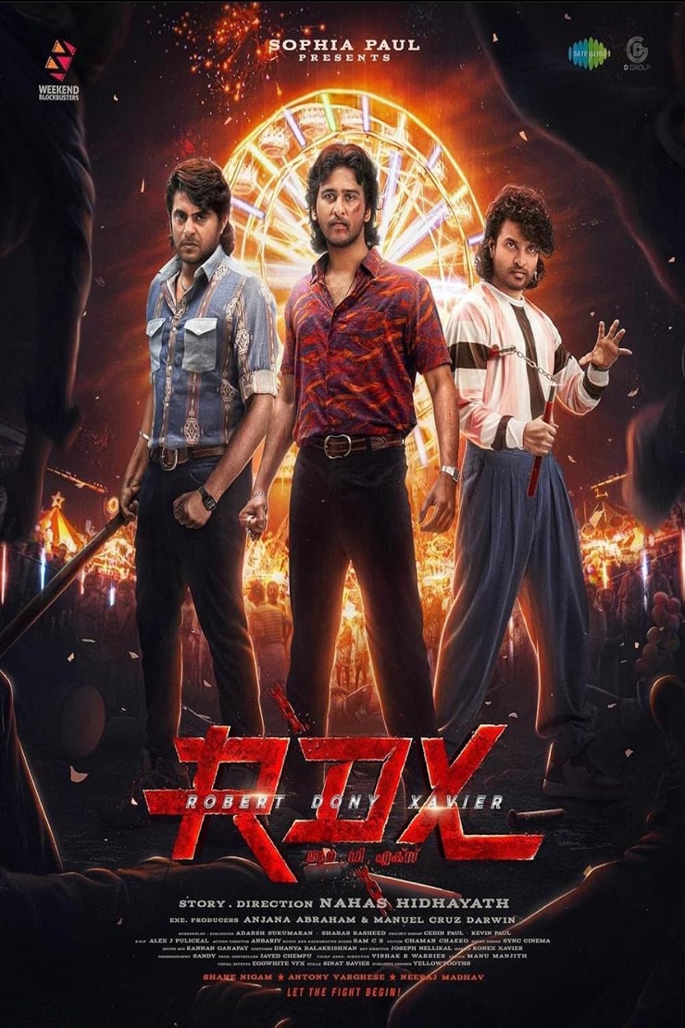 RDX: RDX: