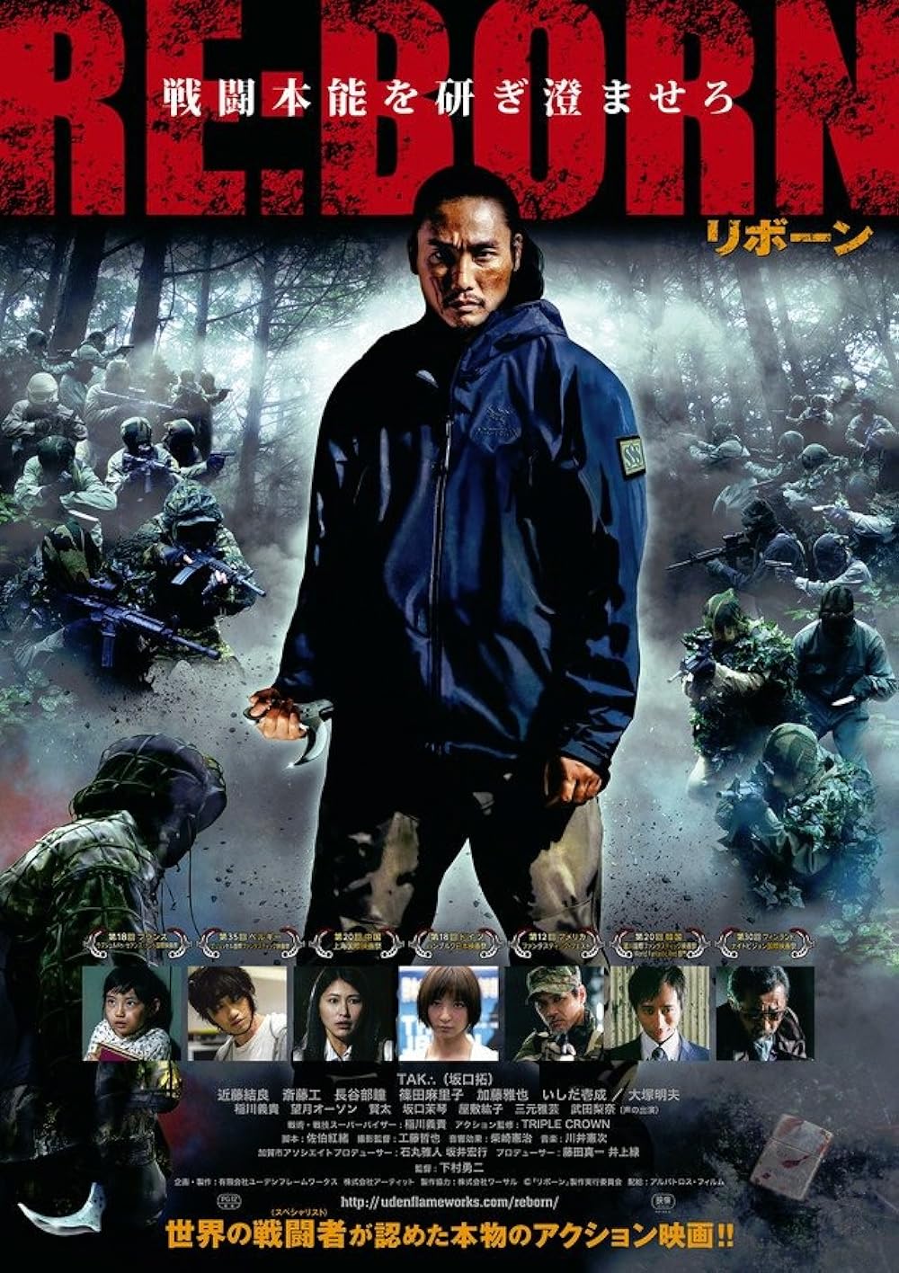Re: Re: