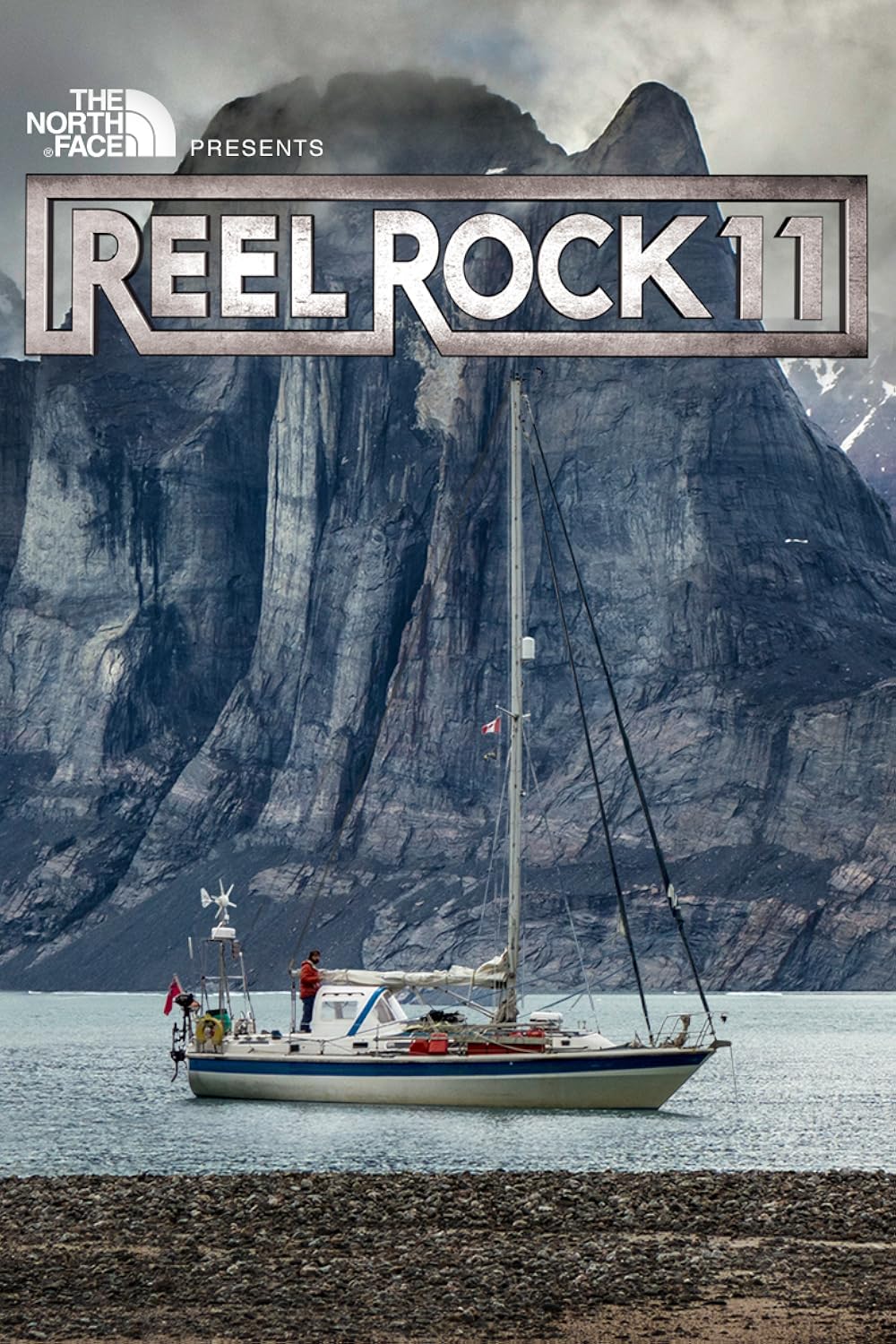 Reel Reel