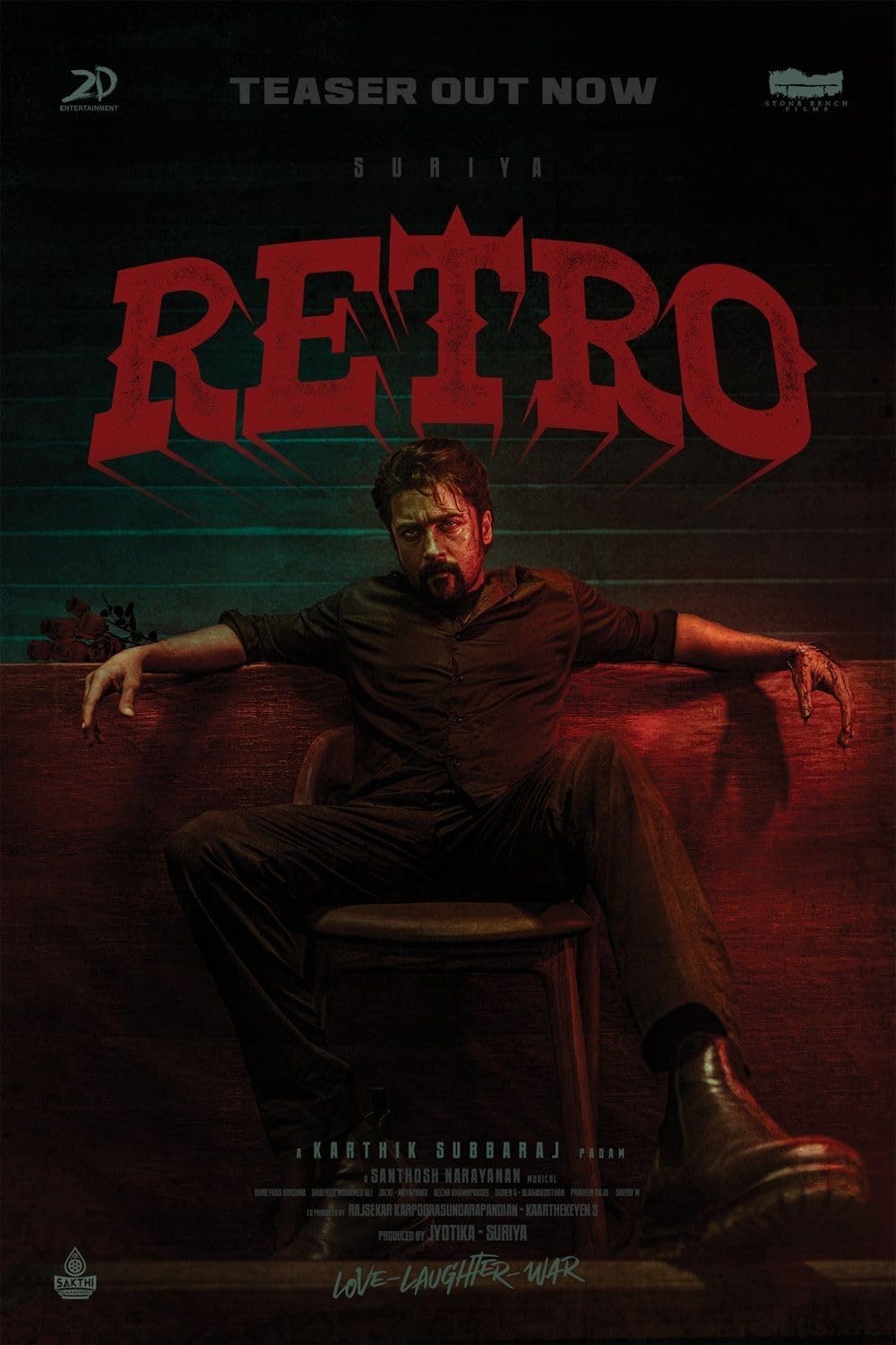 Retro Retro