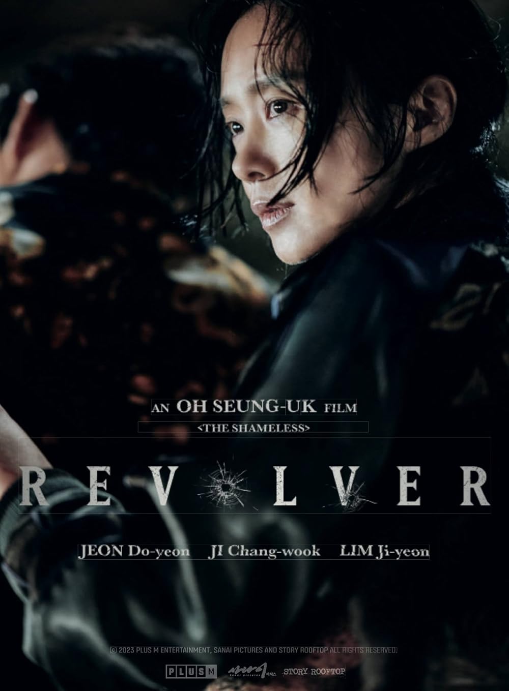 Revolver Revolver
