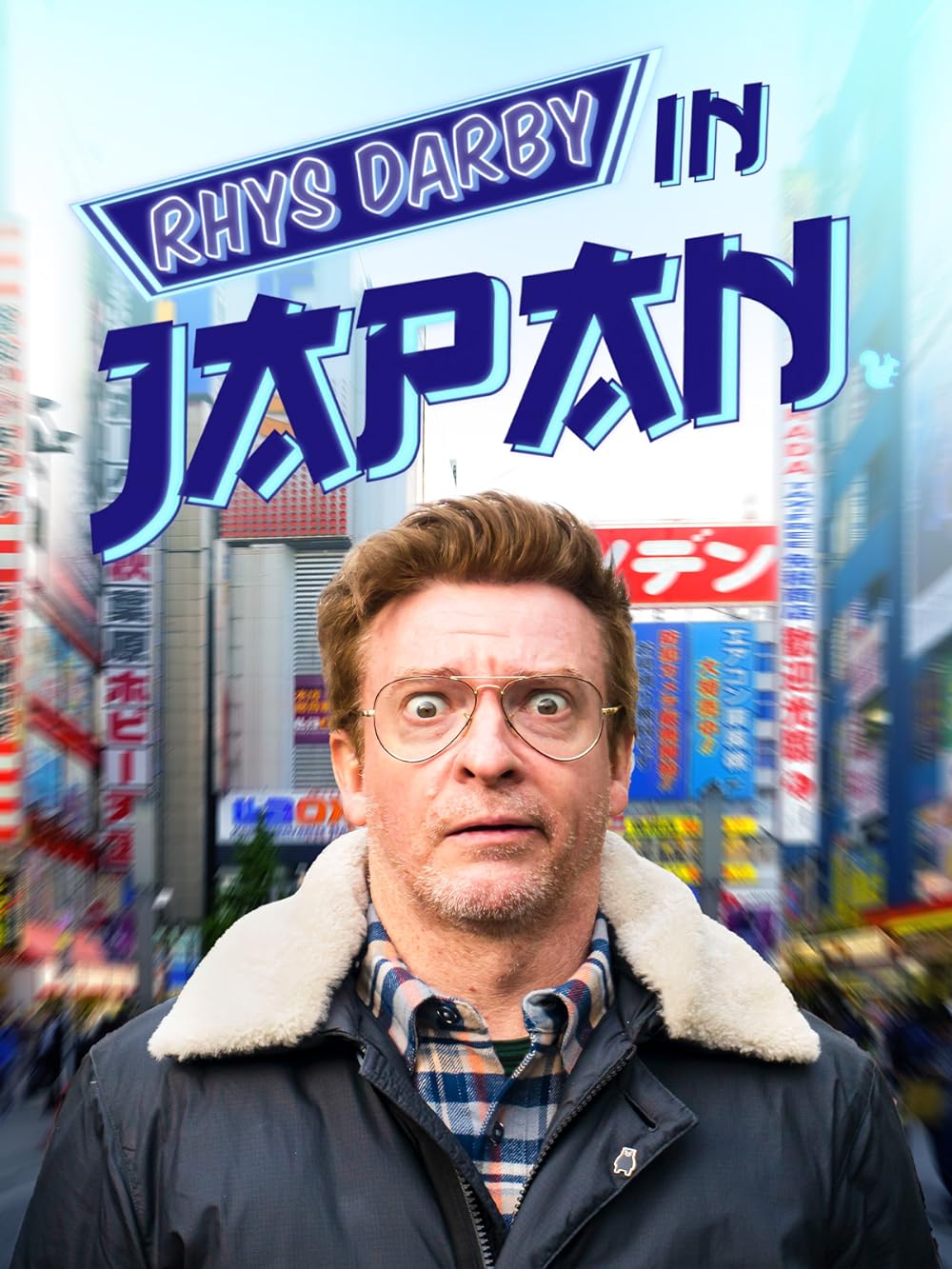 Rhys Rhys