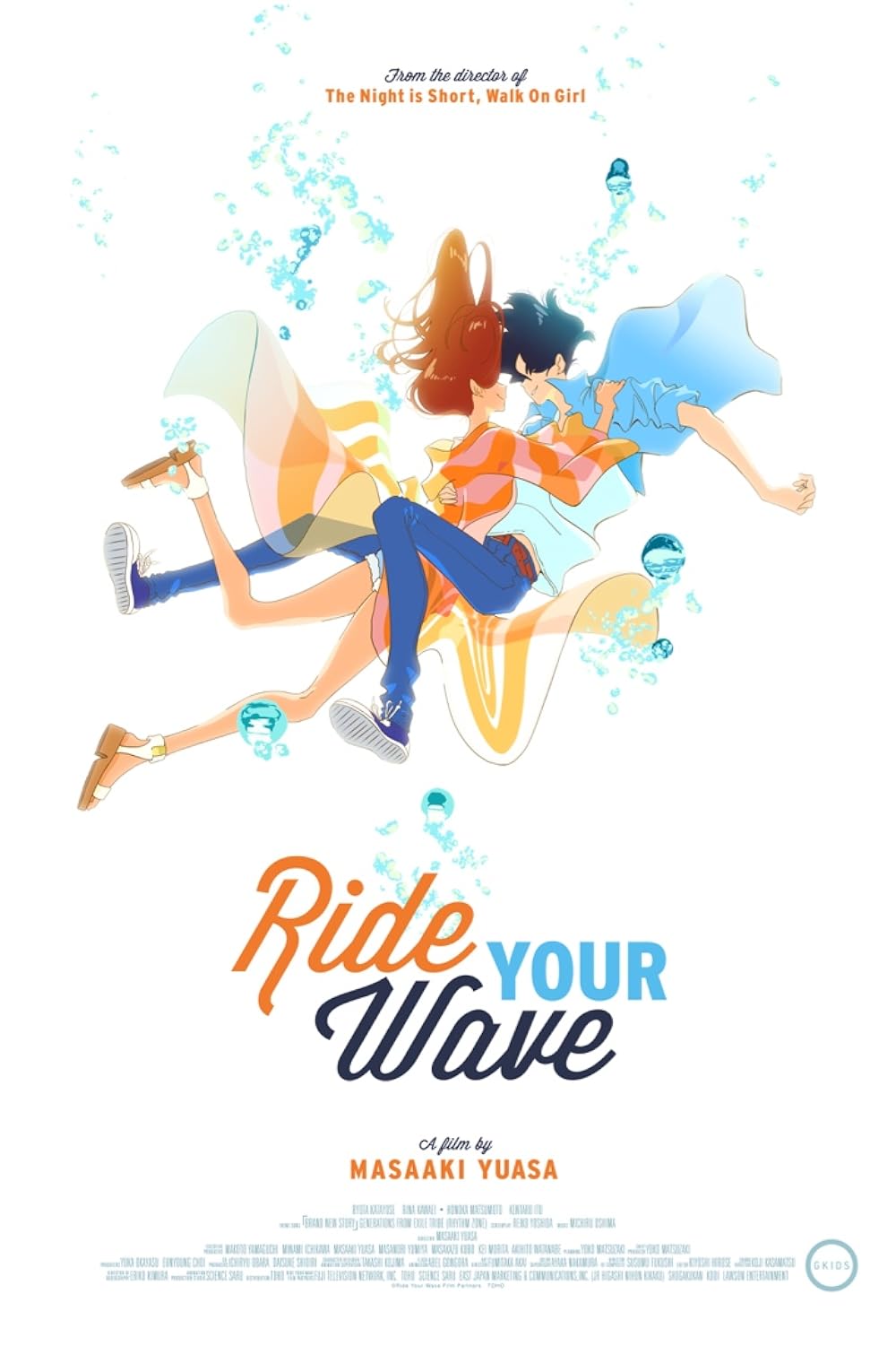 Ride Ride