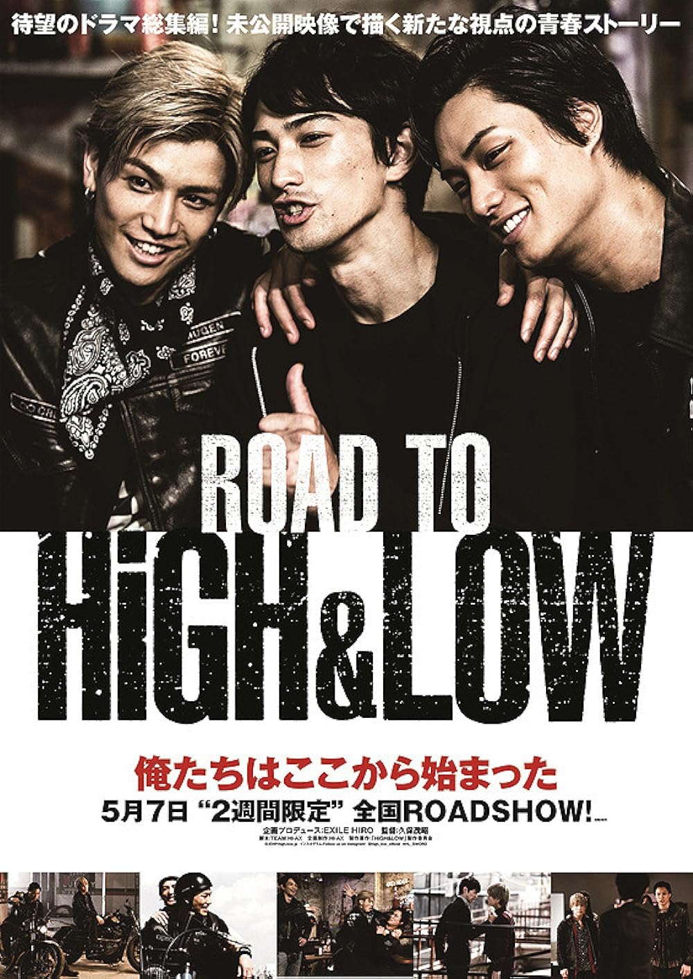 Road Road