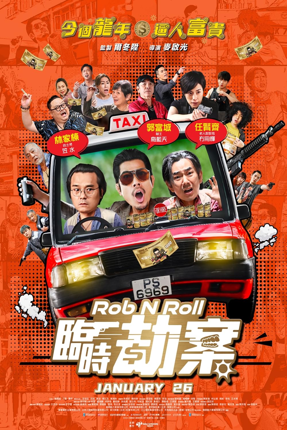 Rob Rob
