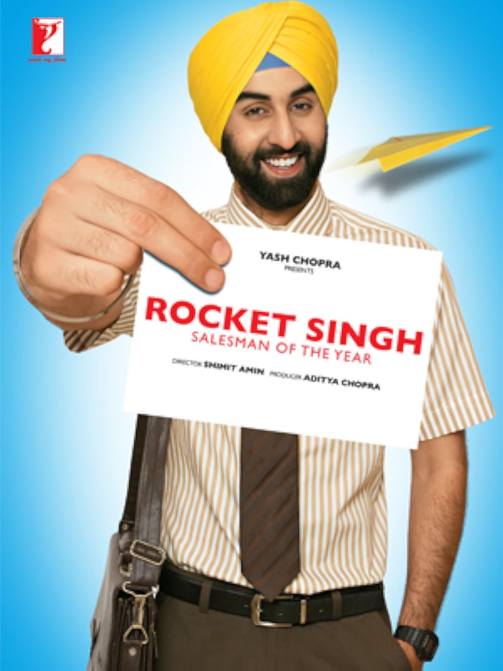 Rocket Rocket