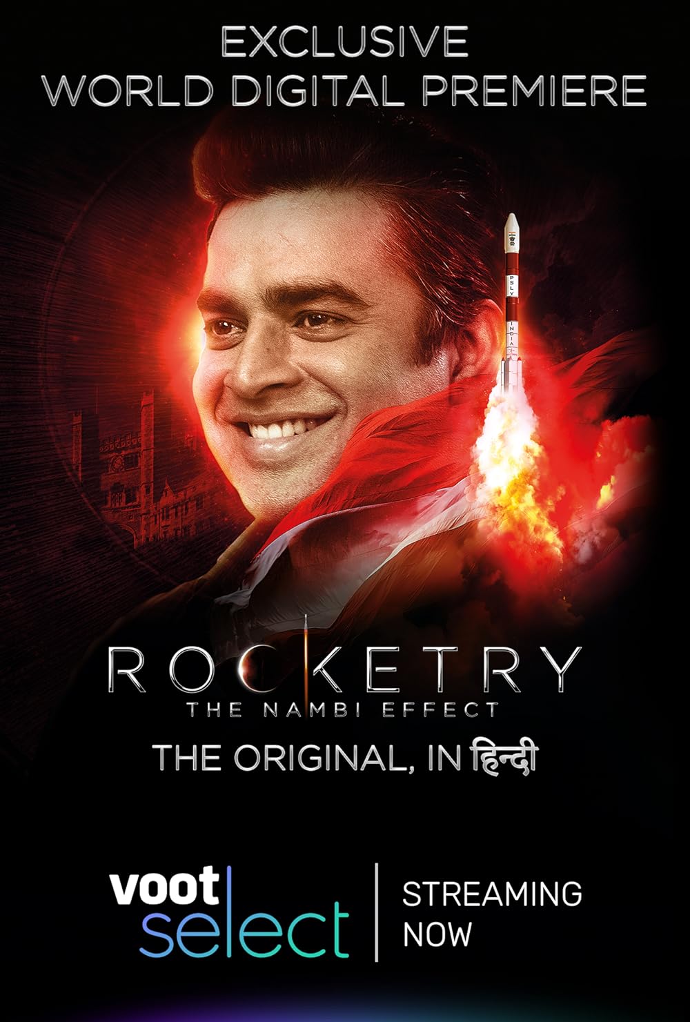 Rocketry: