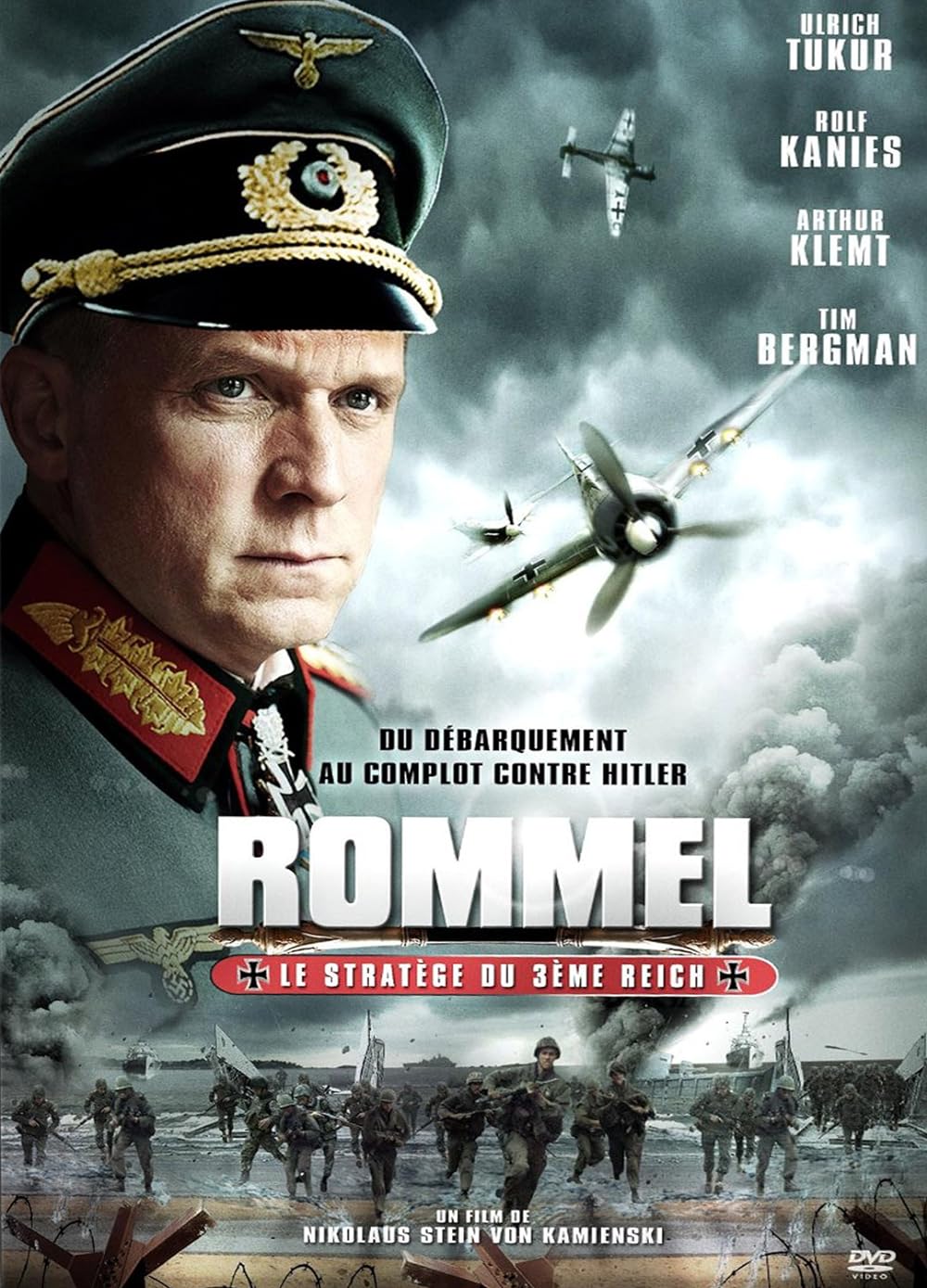 Rommel Rommel